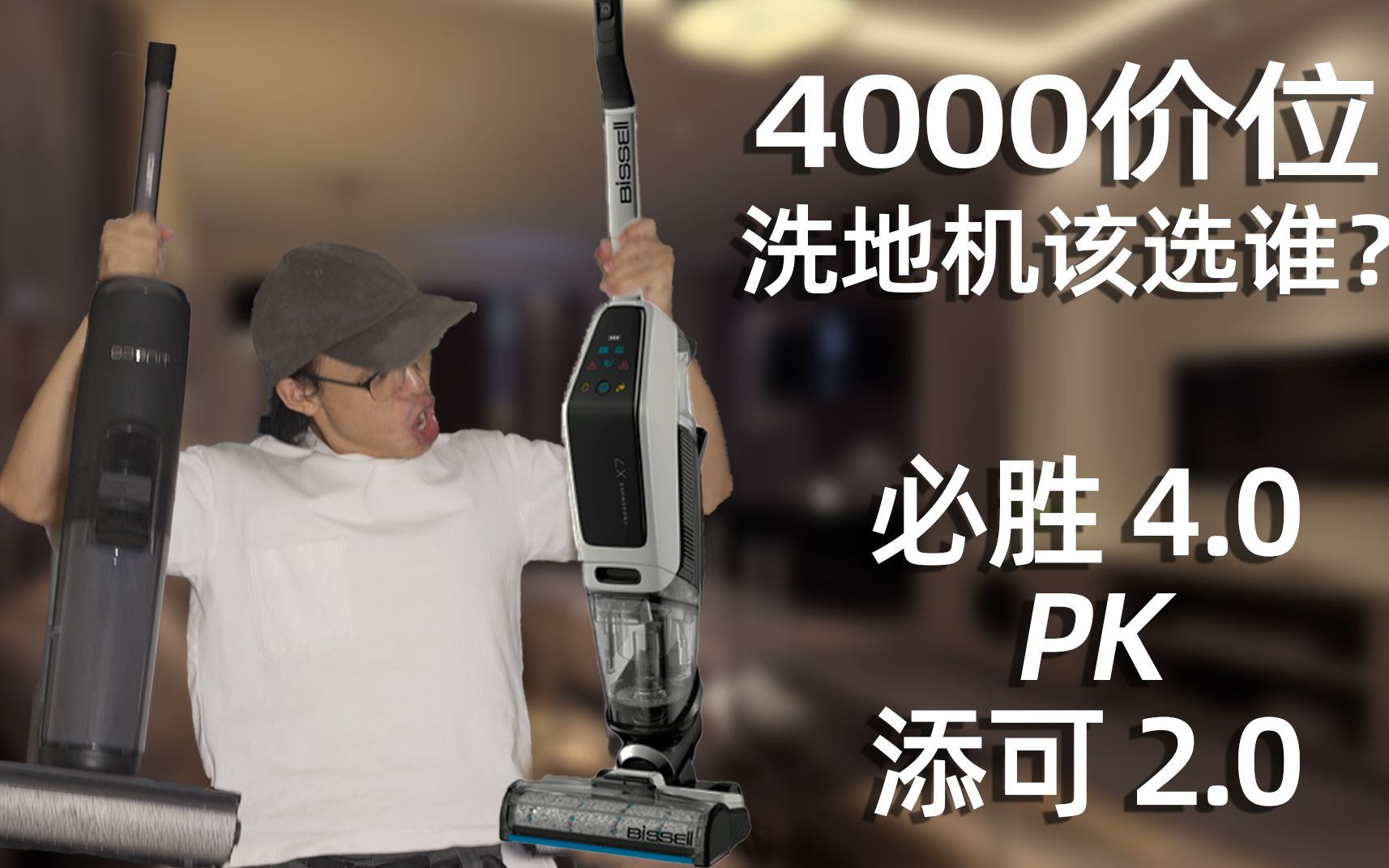 4000+ϴػ׸ѡ˭ʤĴܽ2.0LCDԱ
