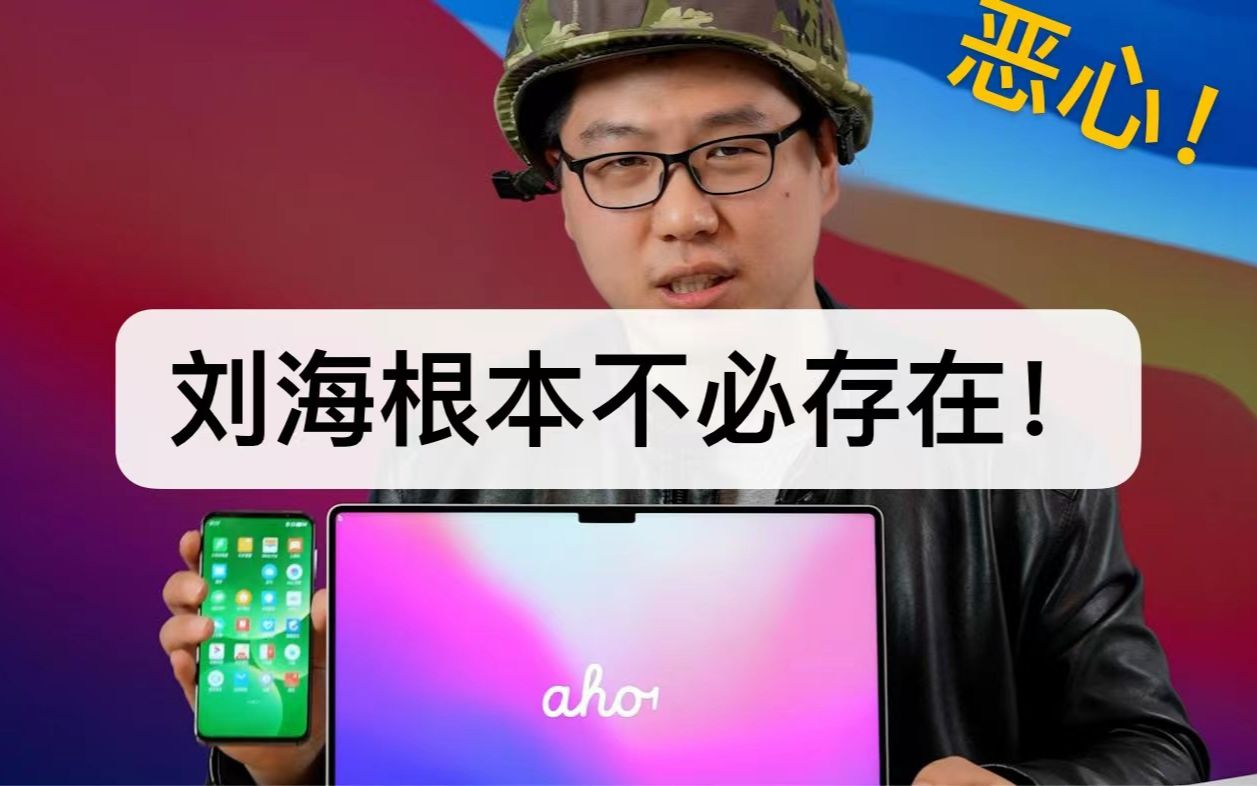 ִֻĹɰƷ202116MacBook Pro
