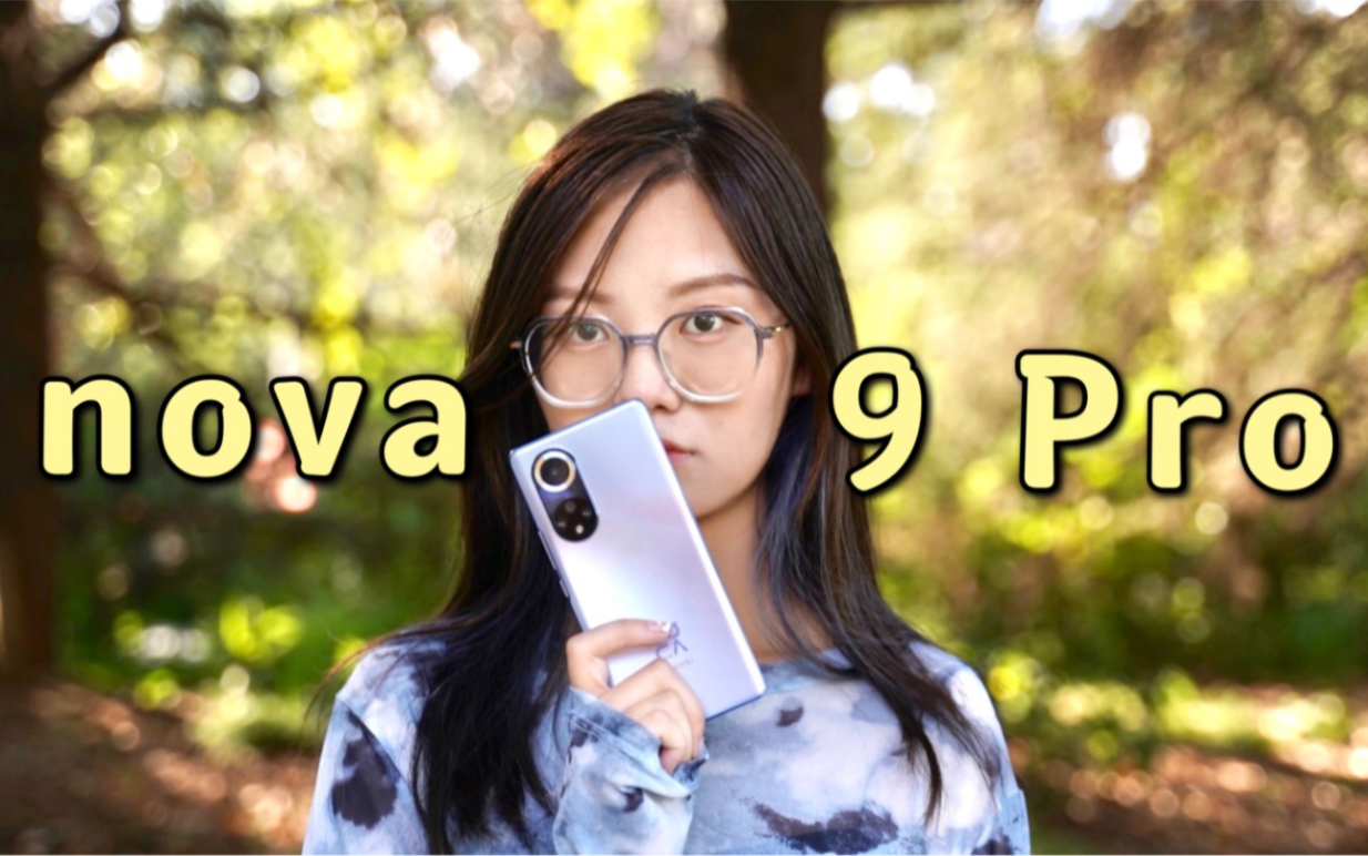 ˵ɷP50׷100W+120Hz 2KĻnova9 ProĹ