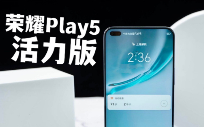 1799Ԫ66W+ռȣҫPlay5 