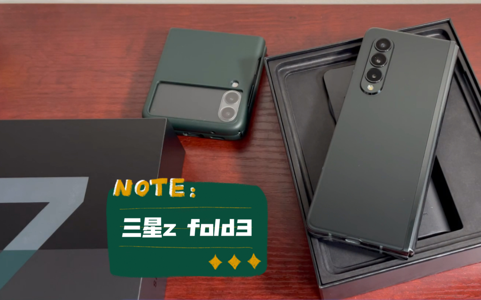  z fold3򵥿䣬¡