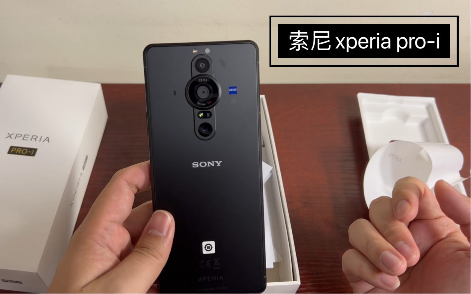 10999xperia pro-i򵥿䣡
