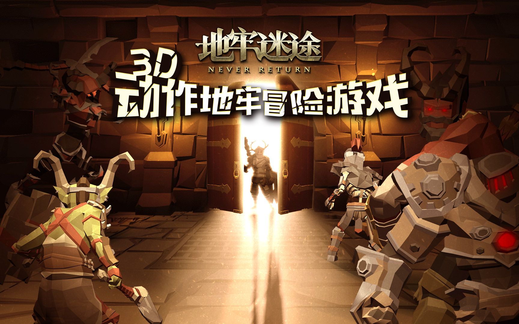 ;ӵк淨3DðϷʾBDϵ