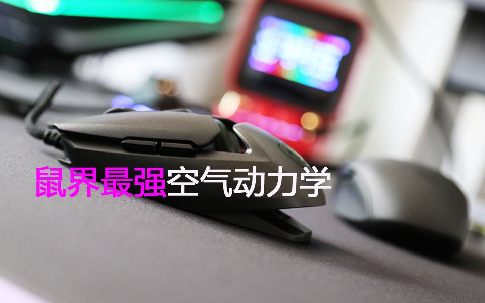 ѧ䷶Cougar٤AirBlader 62