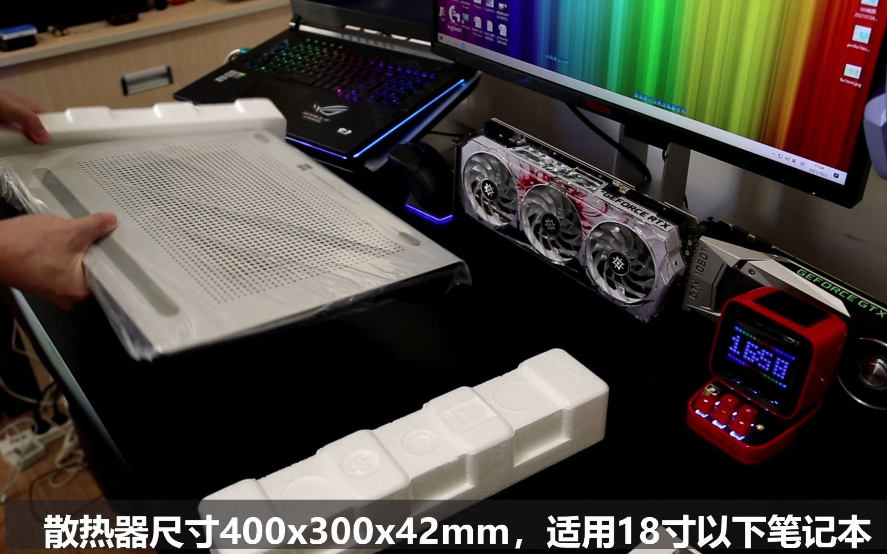 Thermalright TR-NCP01ʼǱɢ