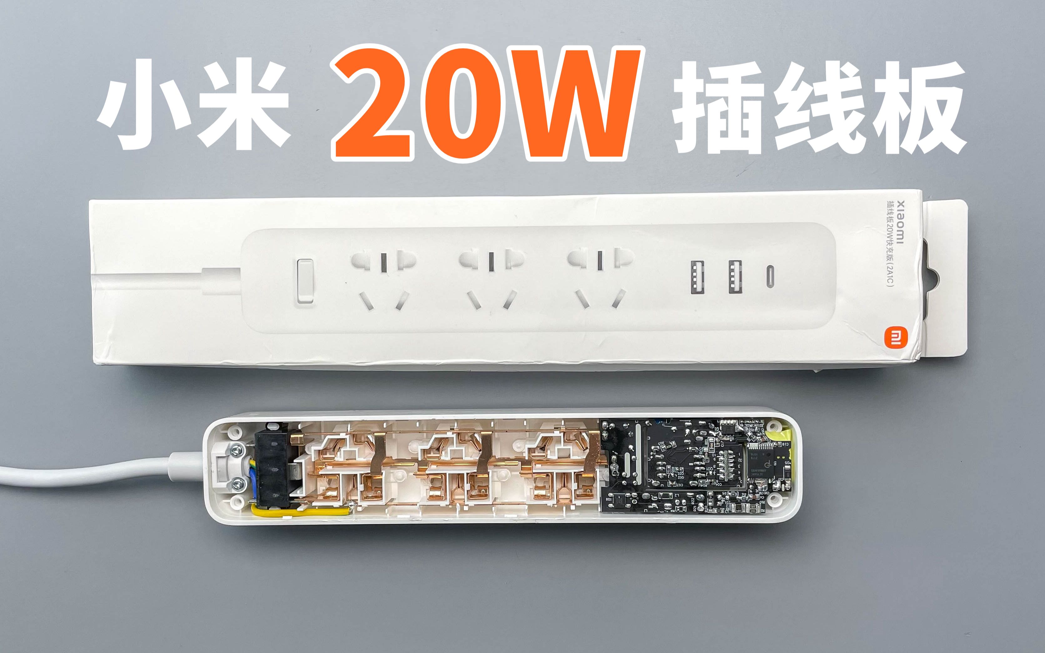 С¿߰壬֧iPhone12 20W䣬59ԪӼۣ