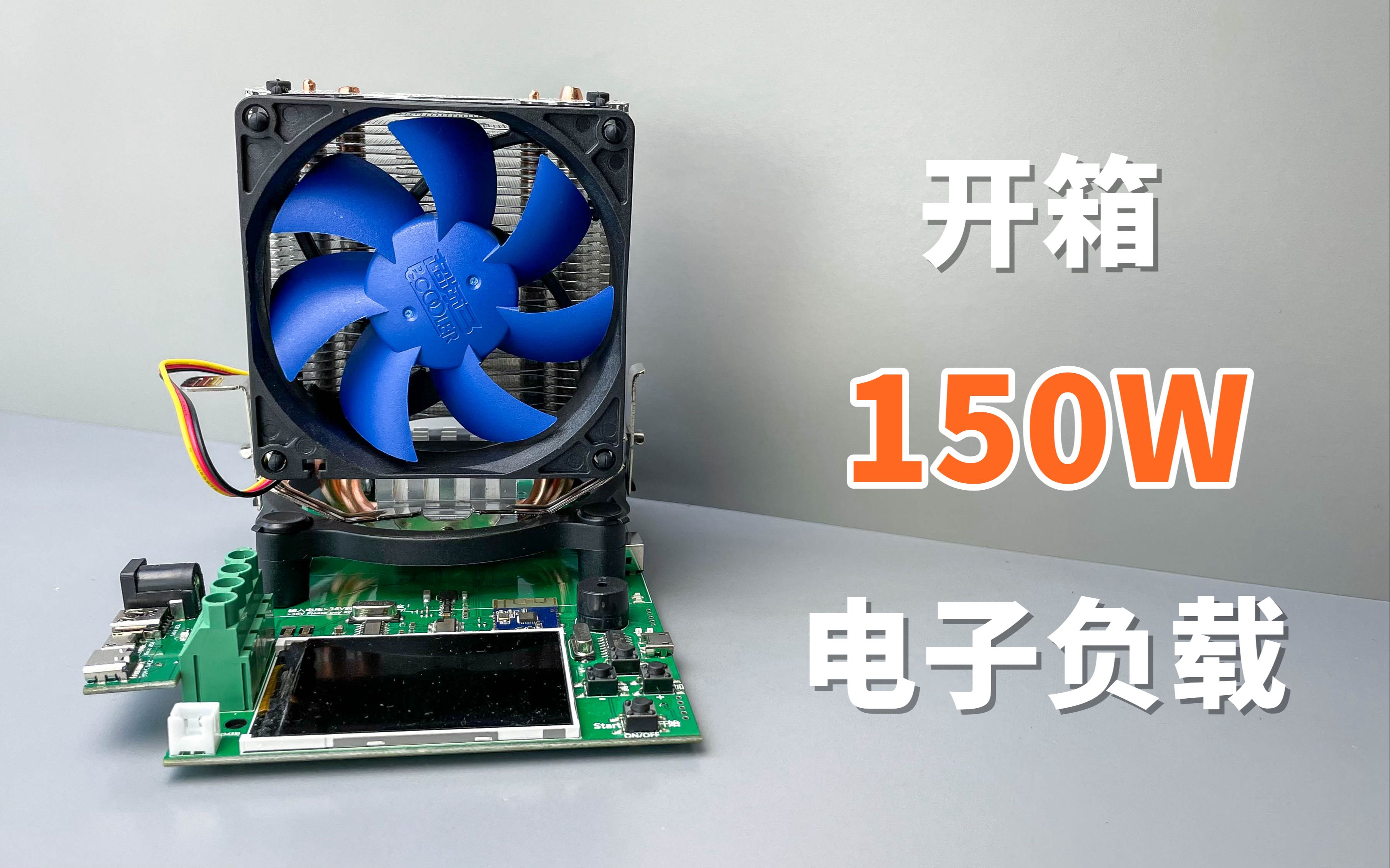 Ϊ150WӸǣ70Ԫ©ģо