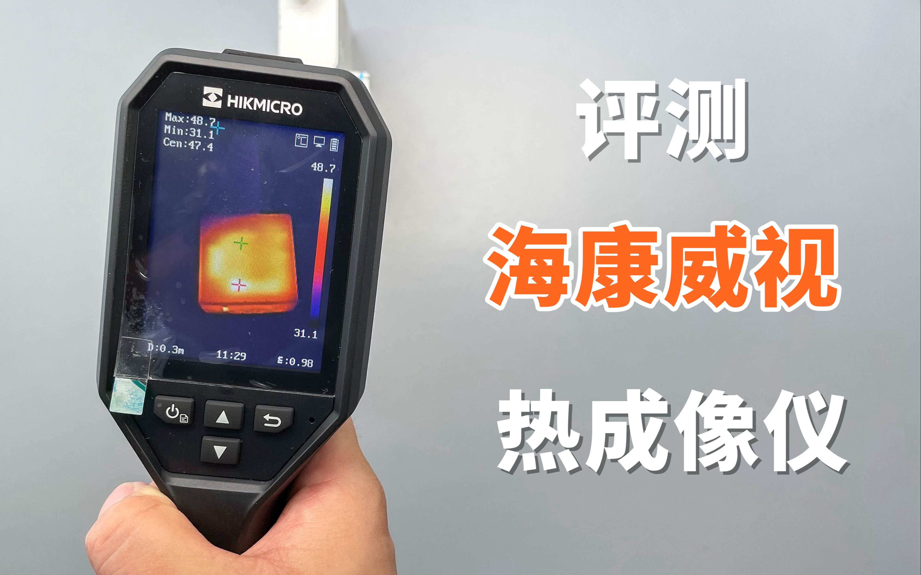 麣H11ȳǣ1750ԪģȳΪʲôô