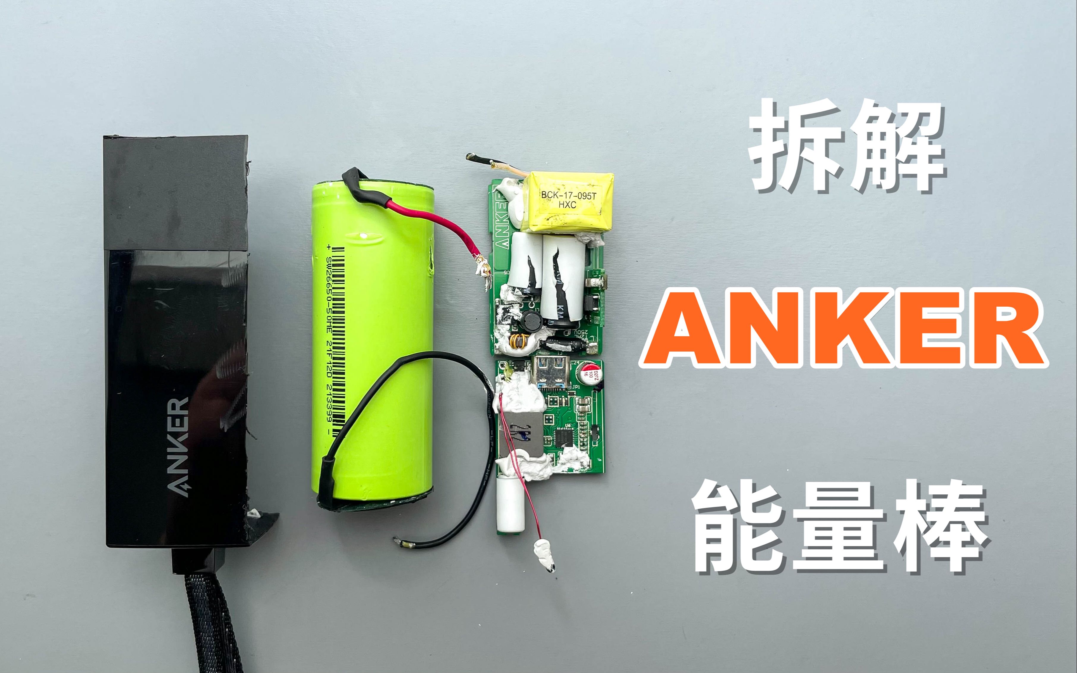 AnkerһiPhoneֻû129Ԫֵֵ