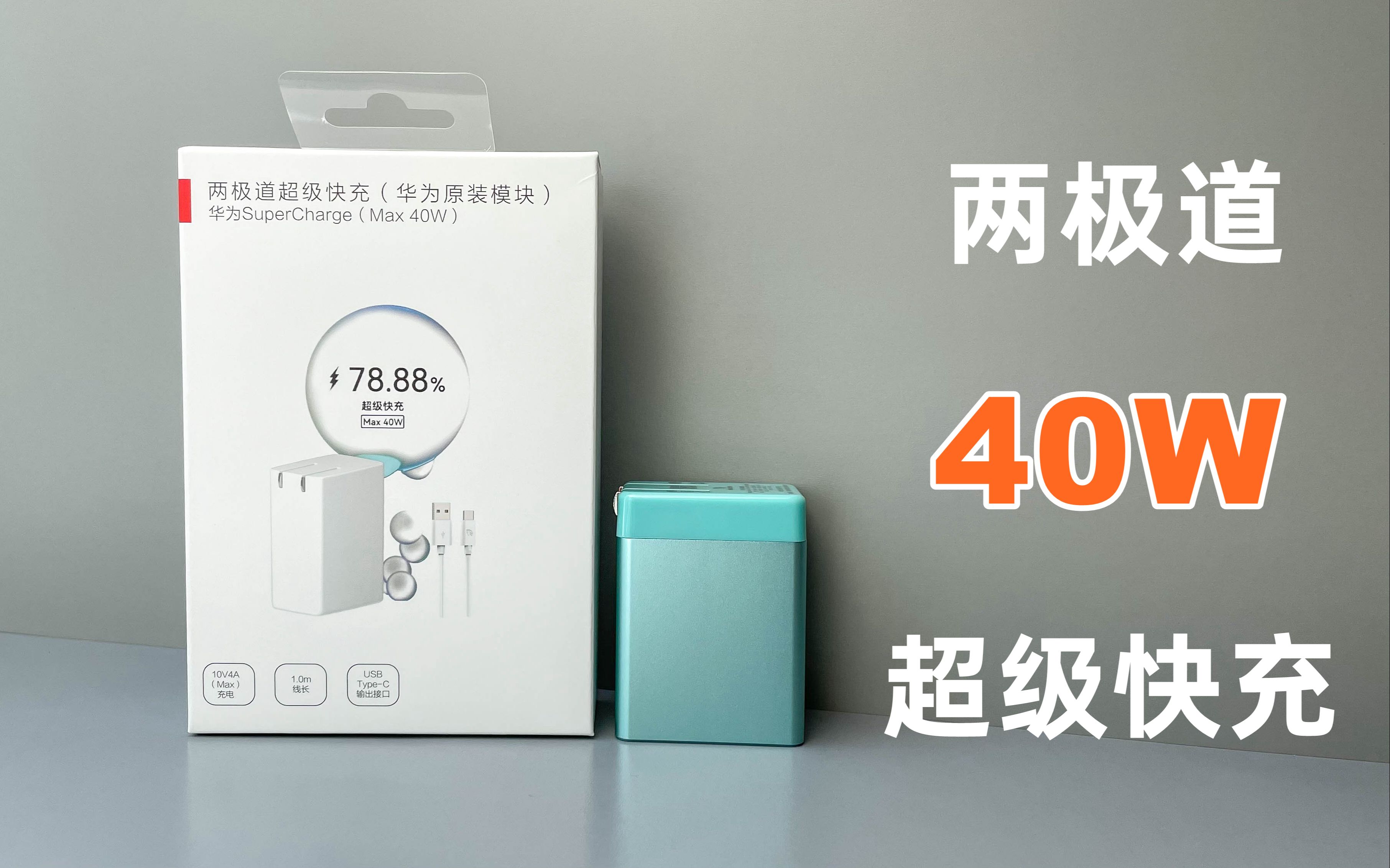 40WΪٷȨĳ䣬ޣ