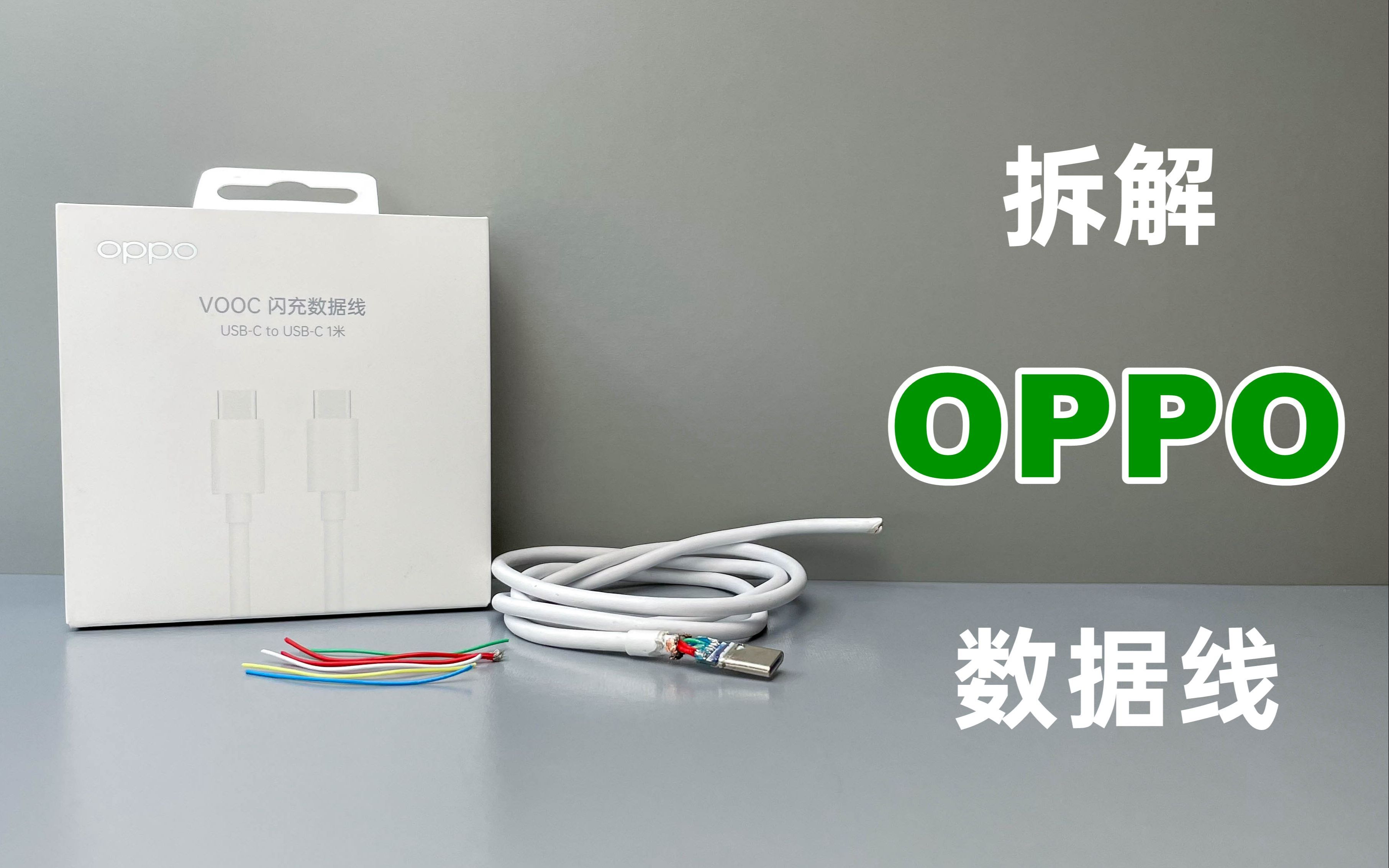 OPPO 6.5Aߣۼ59Ԫô