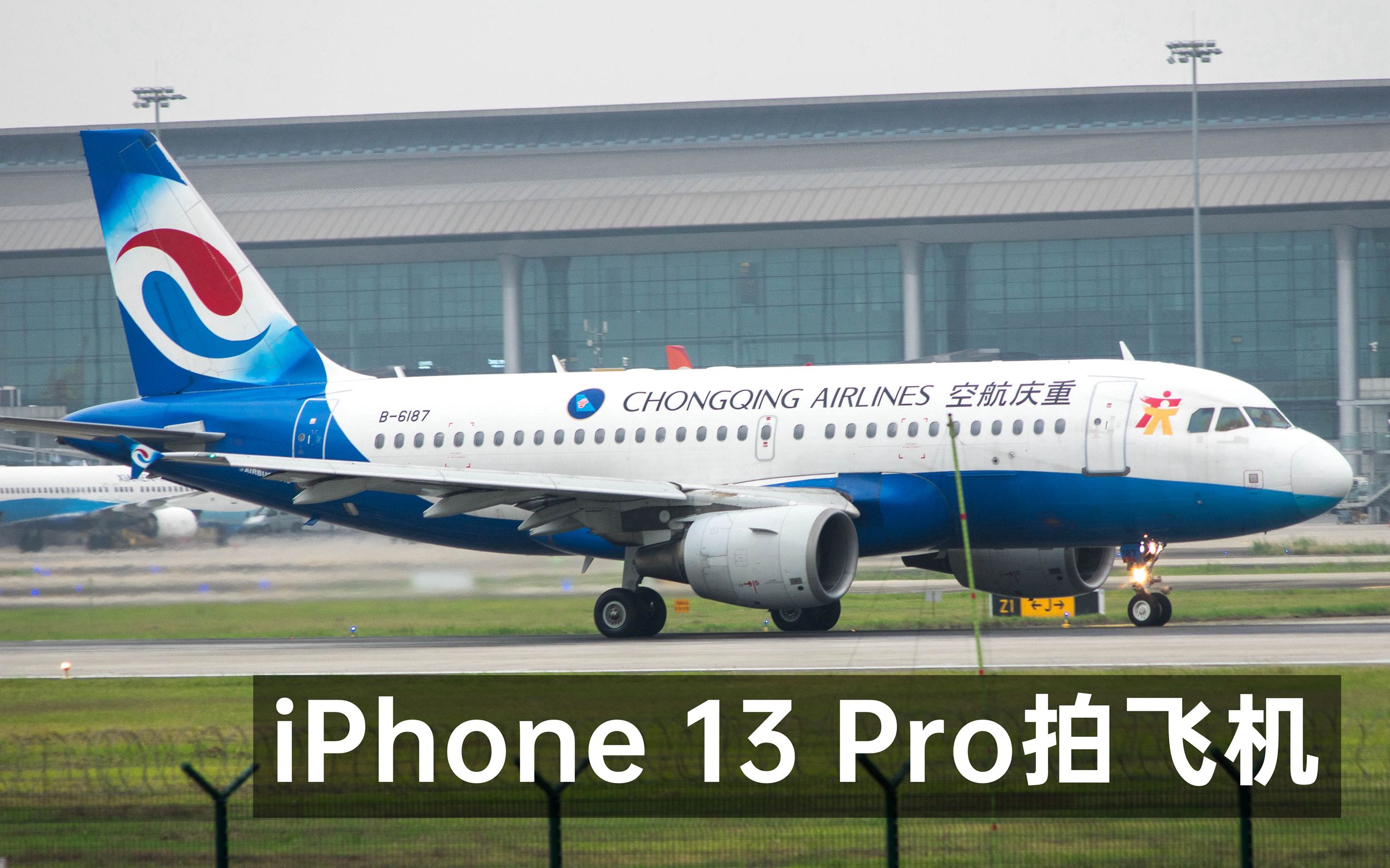 ʹiPhone 13 Proķɻ