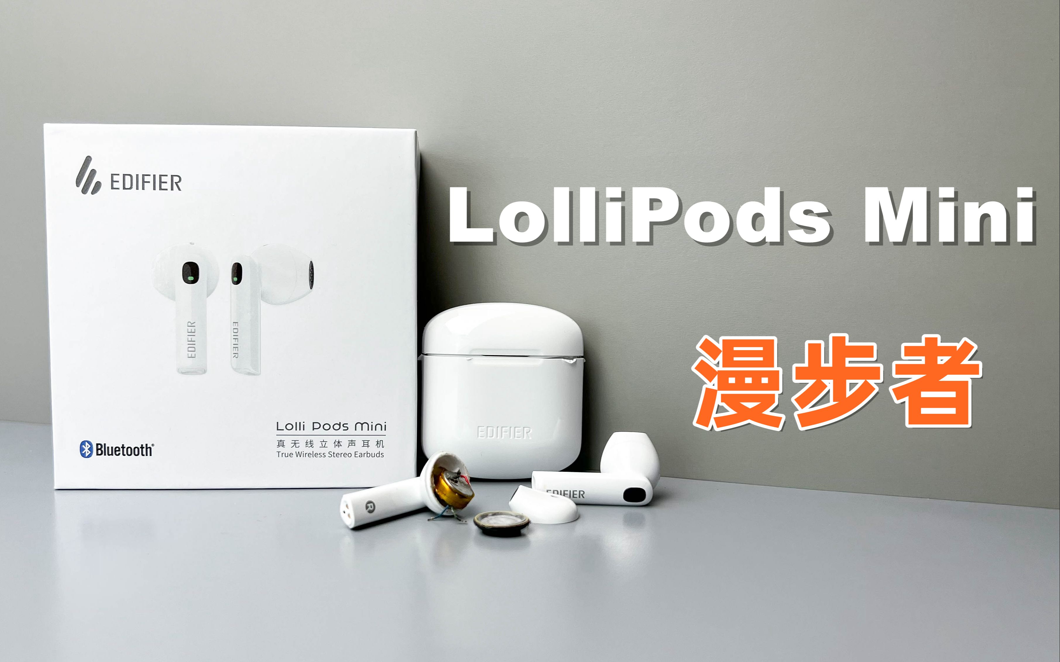 LolliPods Miniȫ189Ԫֵֵ