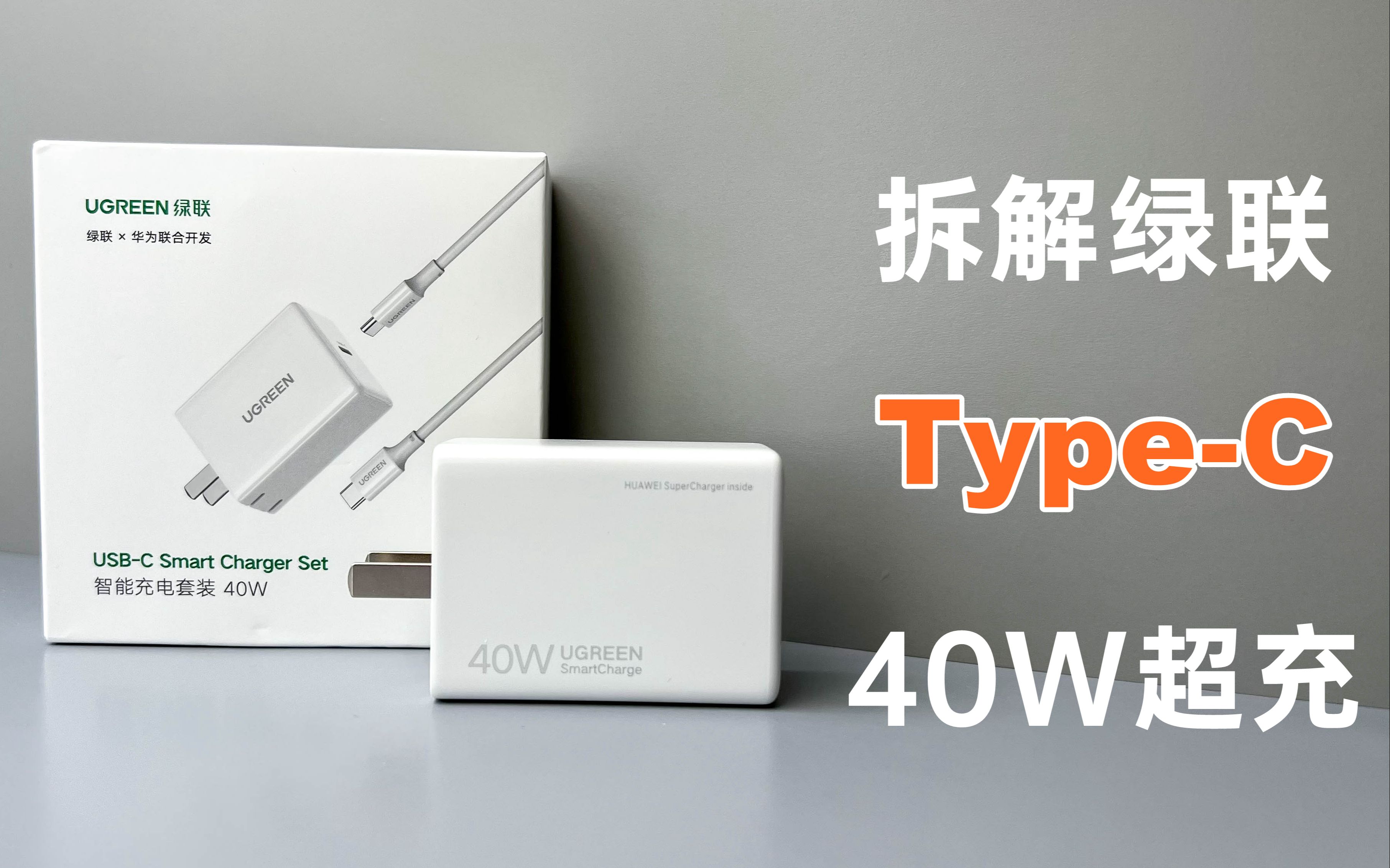 Ϊƻ˫ûĸCڻΪ40W