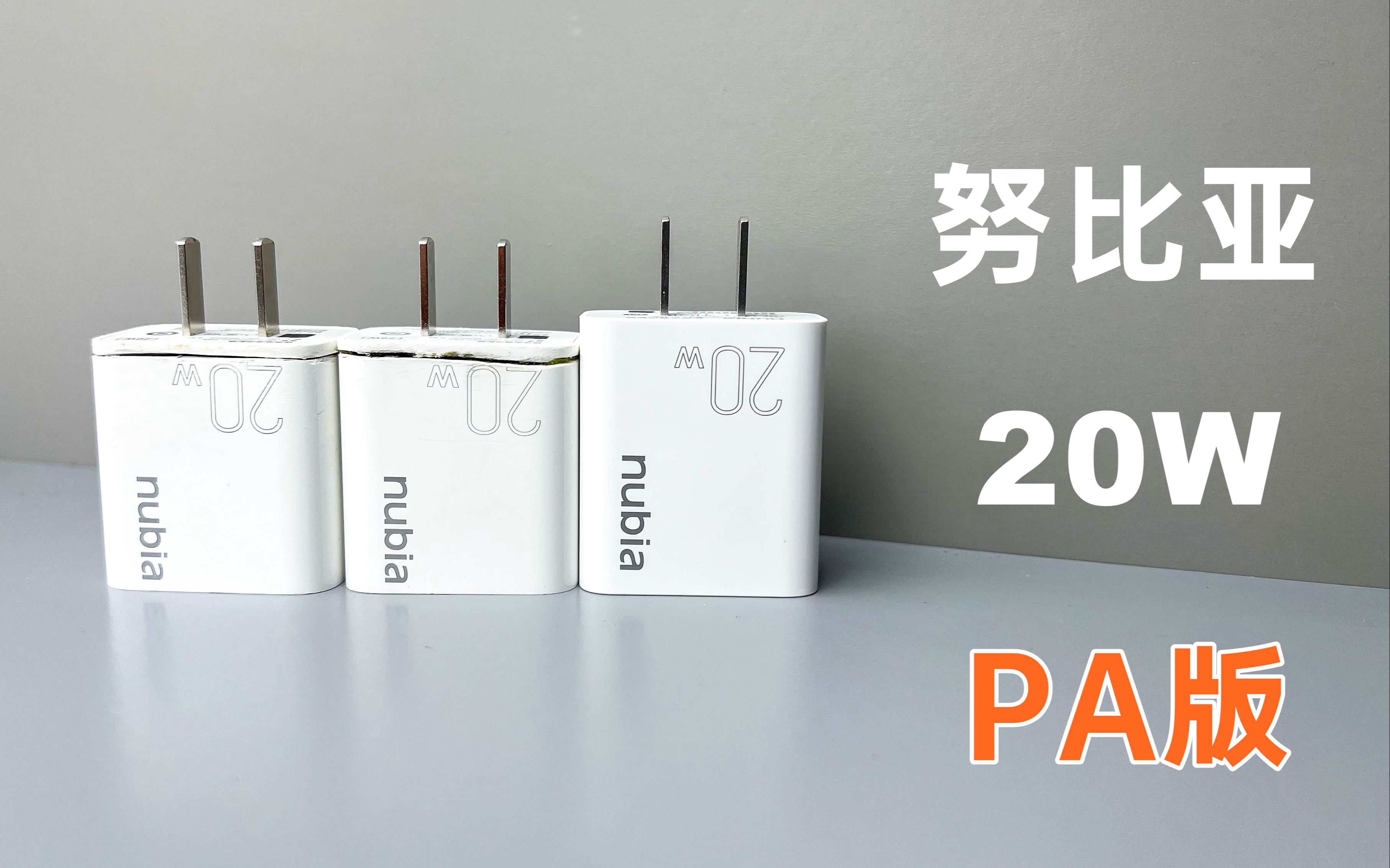 ⡿Ŭ20W PA01棬ԱCN1CN2棬𵽵ж