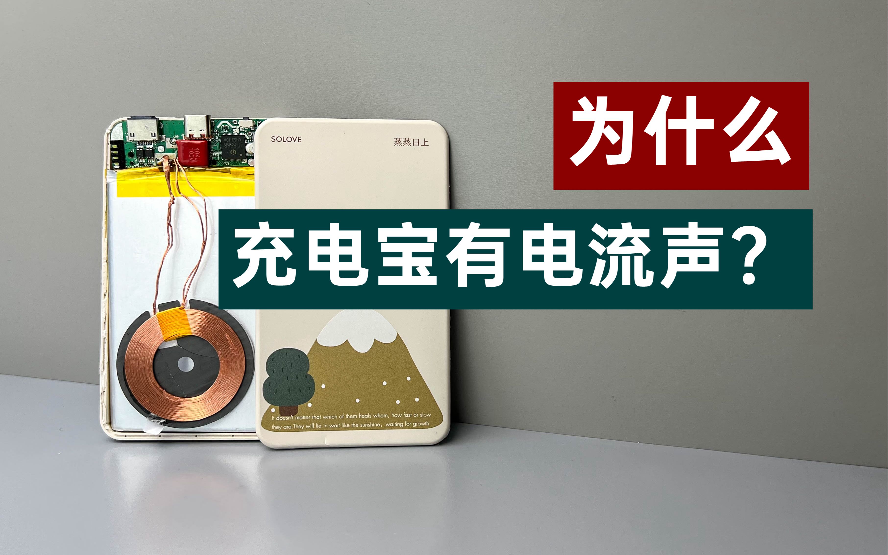 ⡿ִ籦ΪʲôЩ籦ʱе