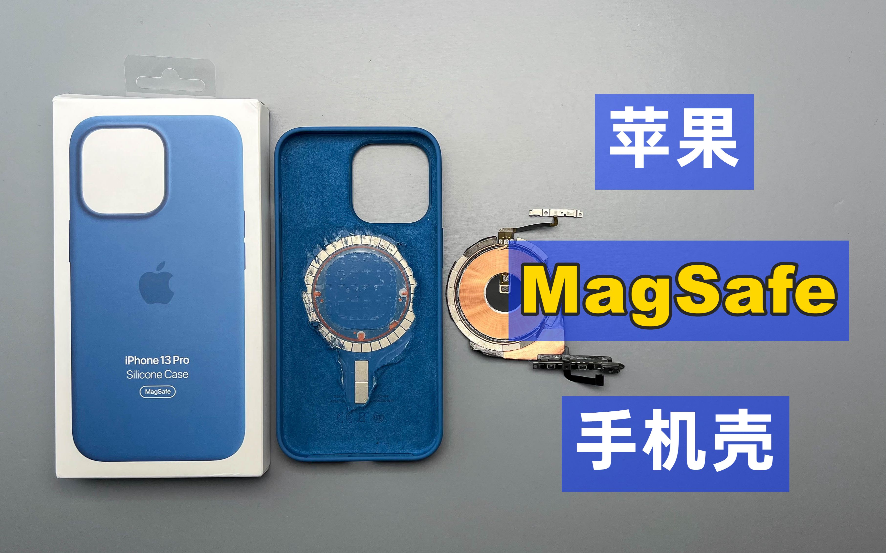 ⡿ƻMagSafeֻǣۼ399ԪǺڿƼ˰