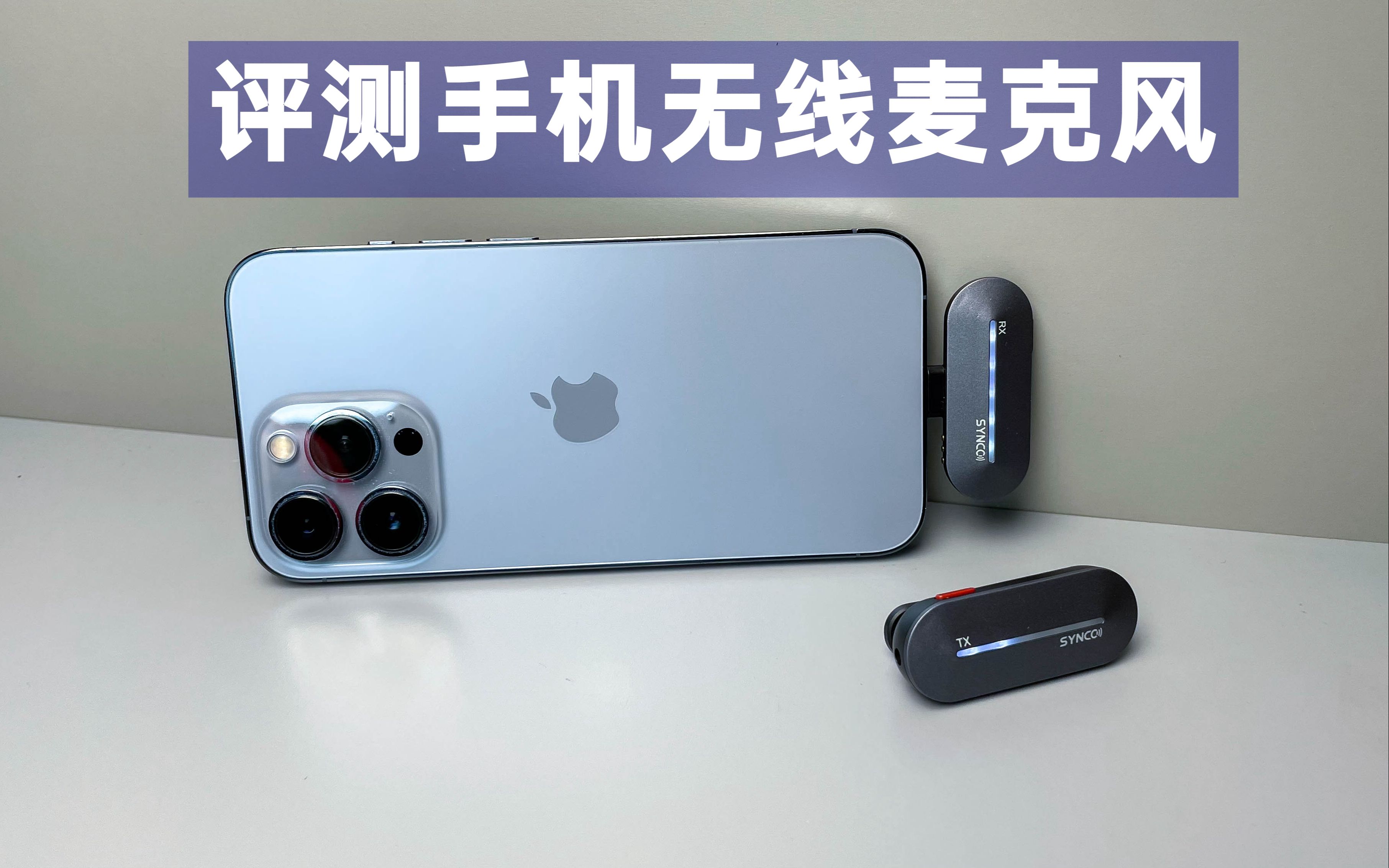 ⡿P1Lֻ˷磬רΪiPhoneʺVlog