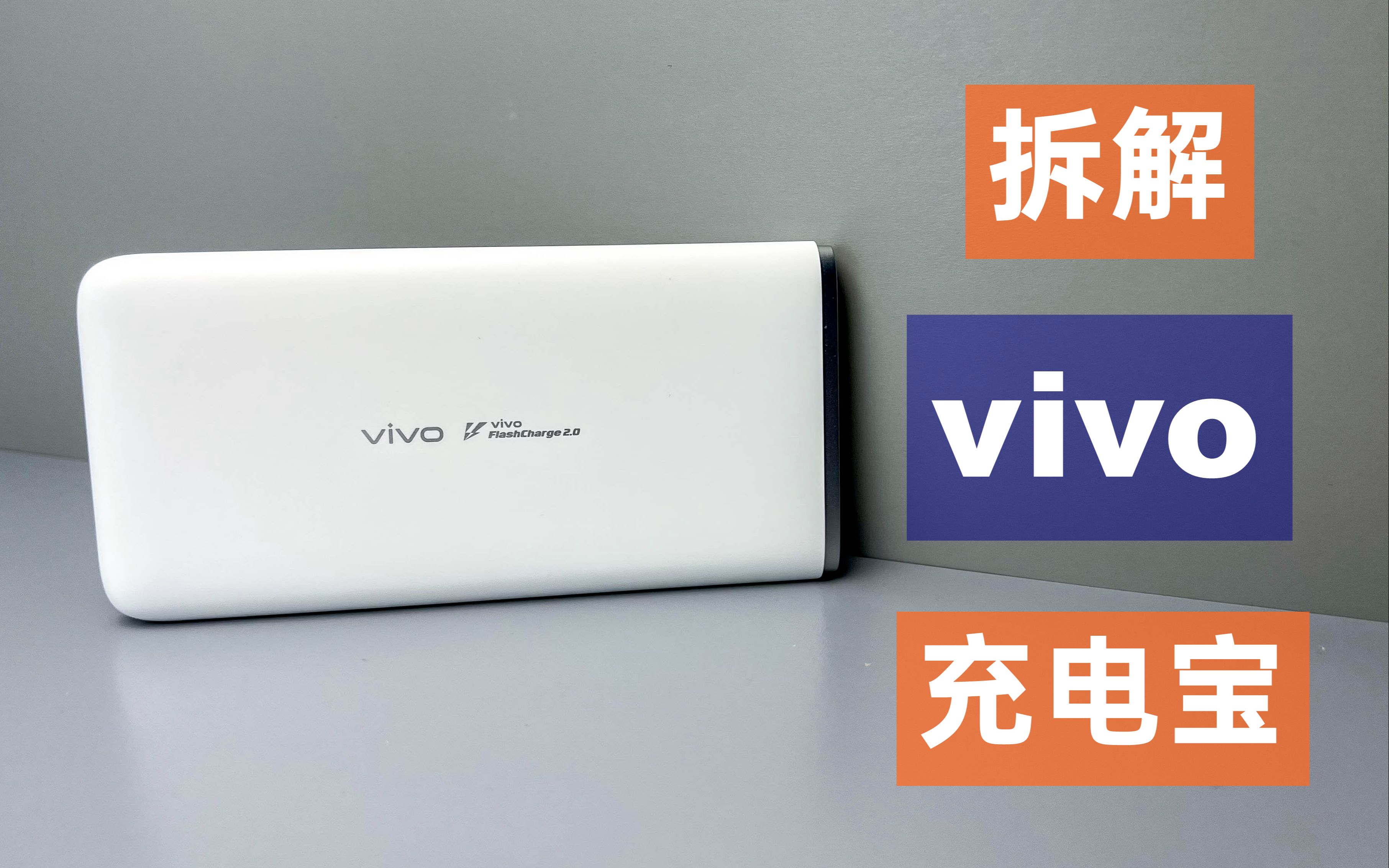 ⡿ʼvivo 33W籦ۼ269Ԫое