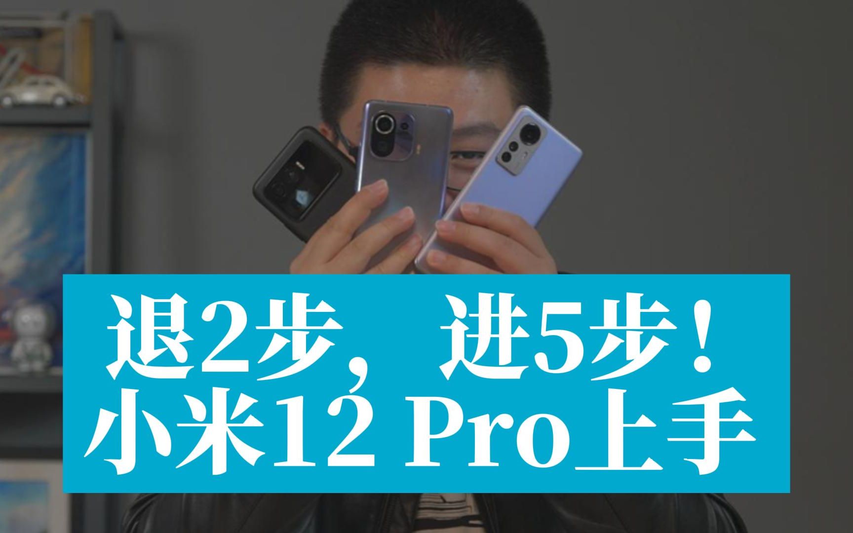 25С12 Proۿ