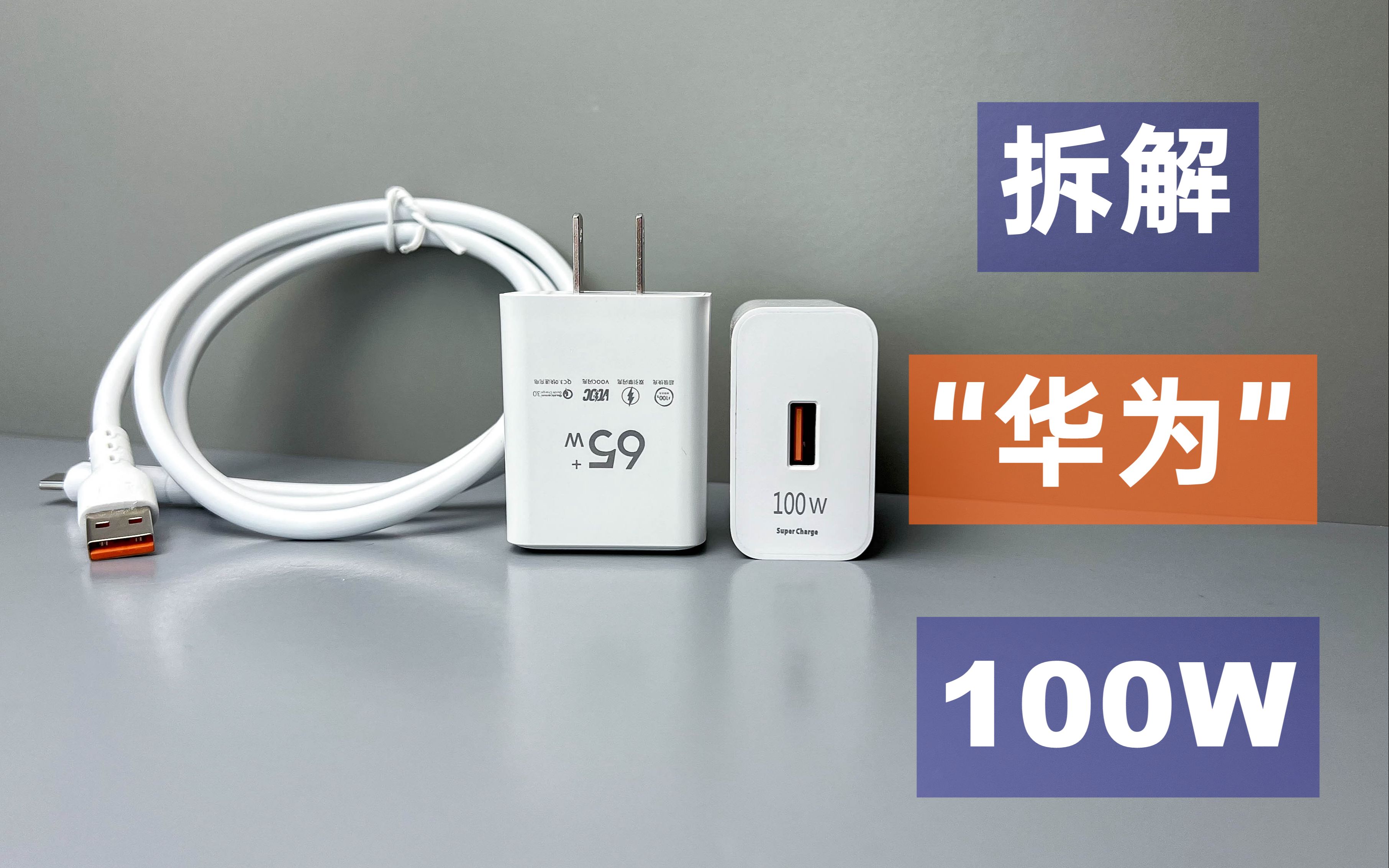 ⡿39ԪΪ100W35Ԫ65WȫЭҪӣ