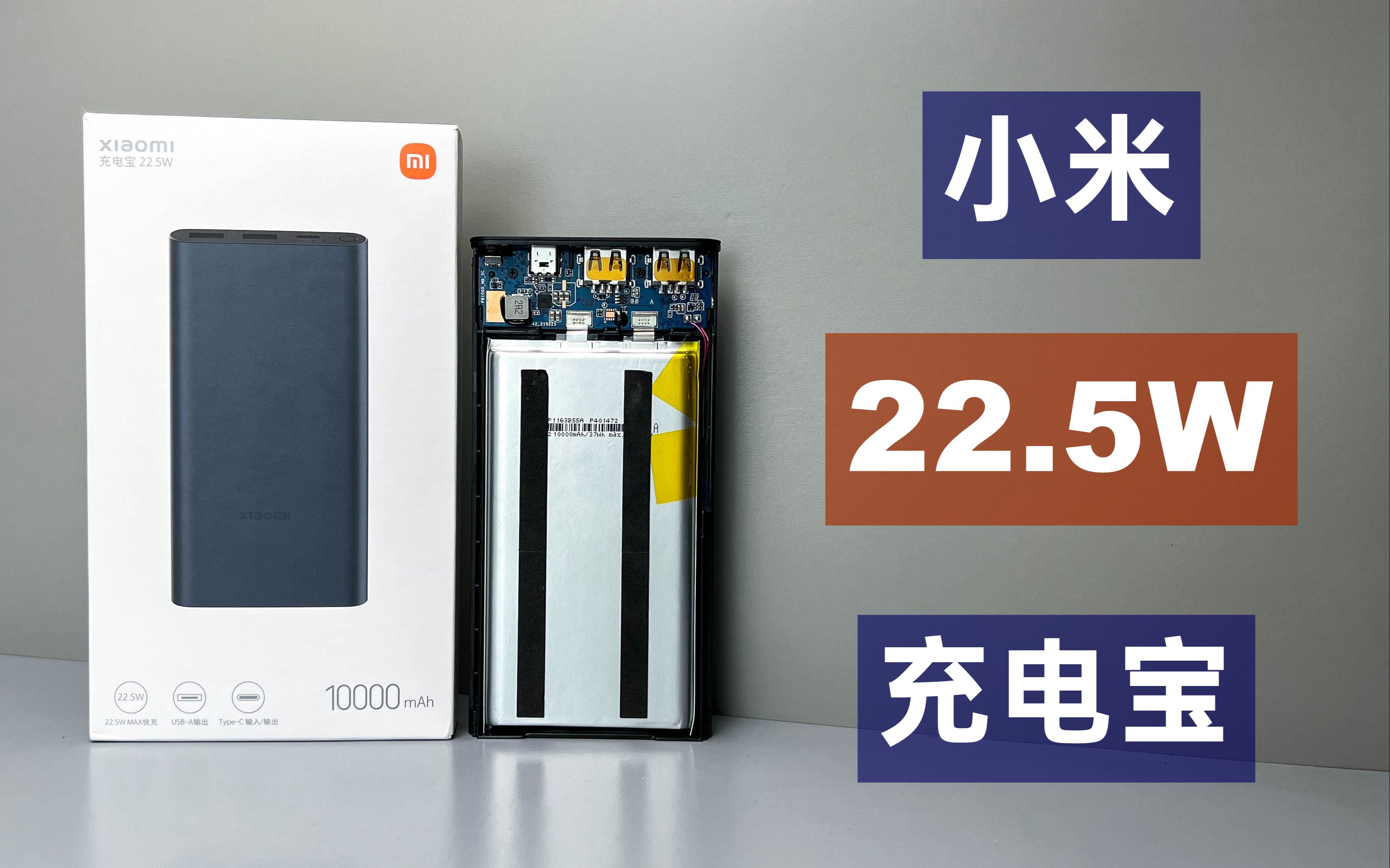 ⡿С¿籦˫22.5W䣬ۼ79Ԫֵֵ