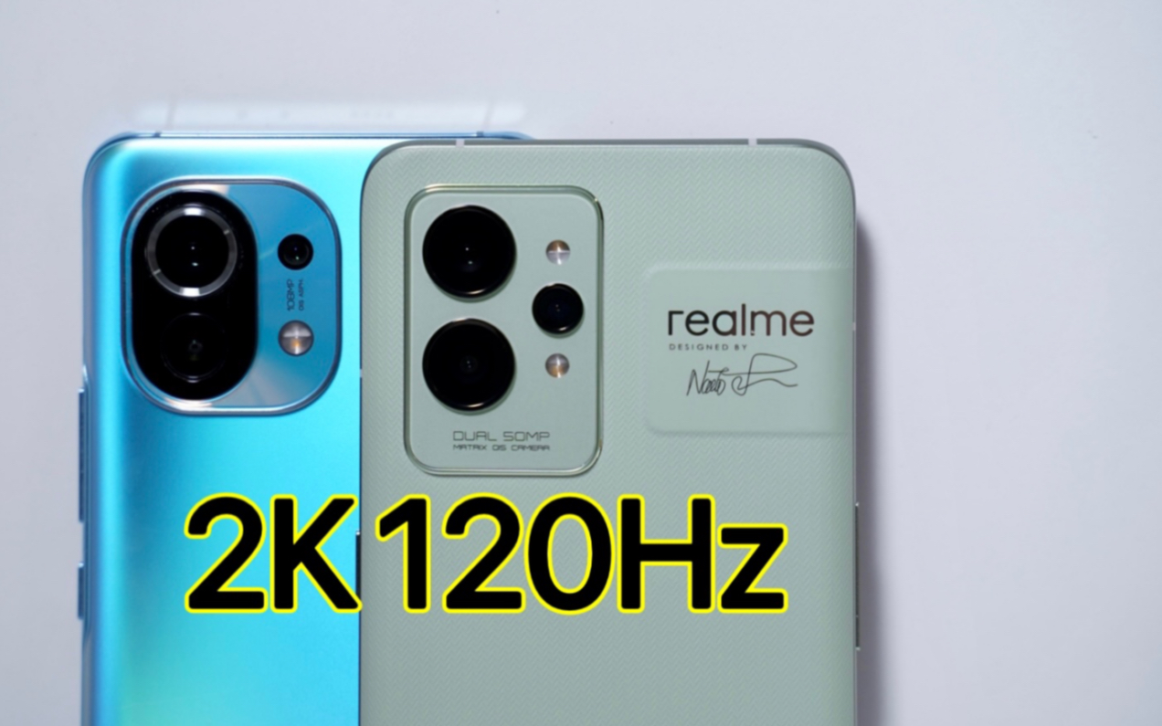 ˵С12ProGT2Proѡ̨2K+120Hzֱ콢ܳ
