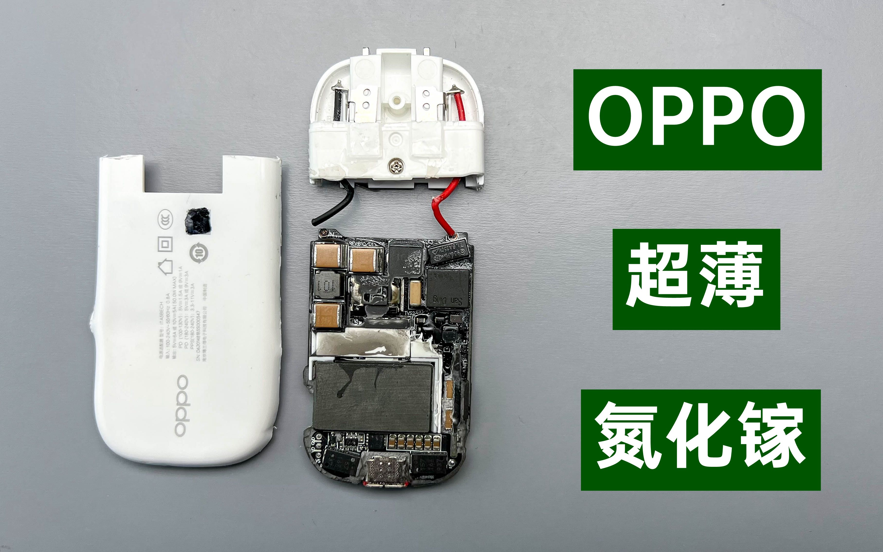 ⡿OPPO 50Wأۼ399Ԫڵǿ