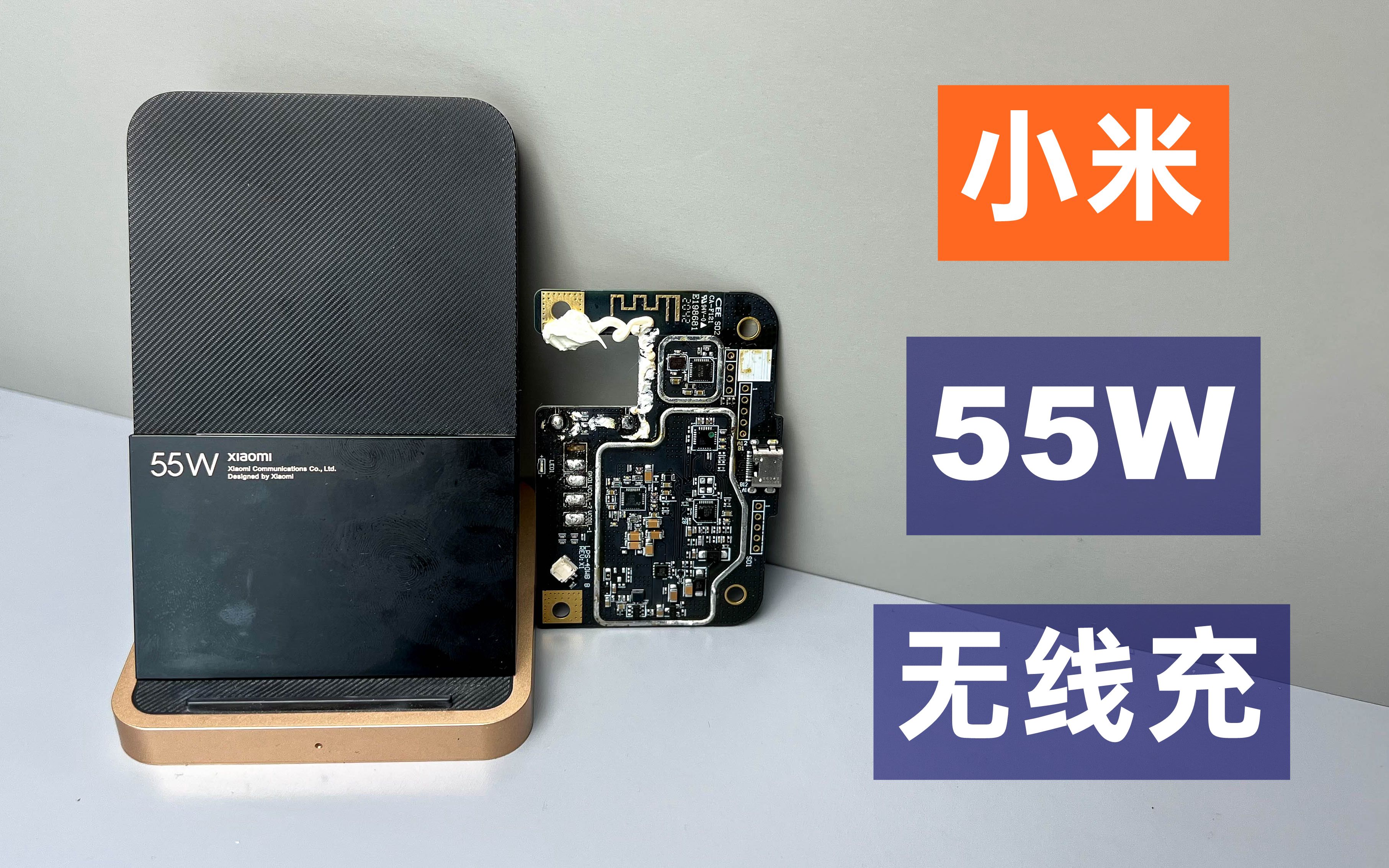 ⡿С55W߳ʱܴ󣬿ʲôԭ