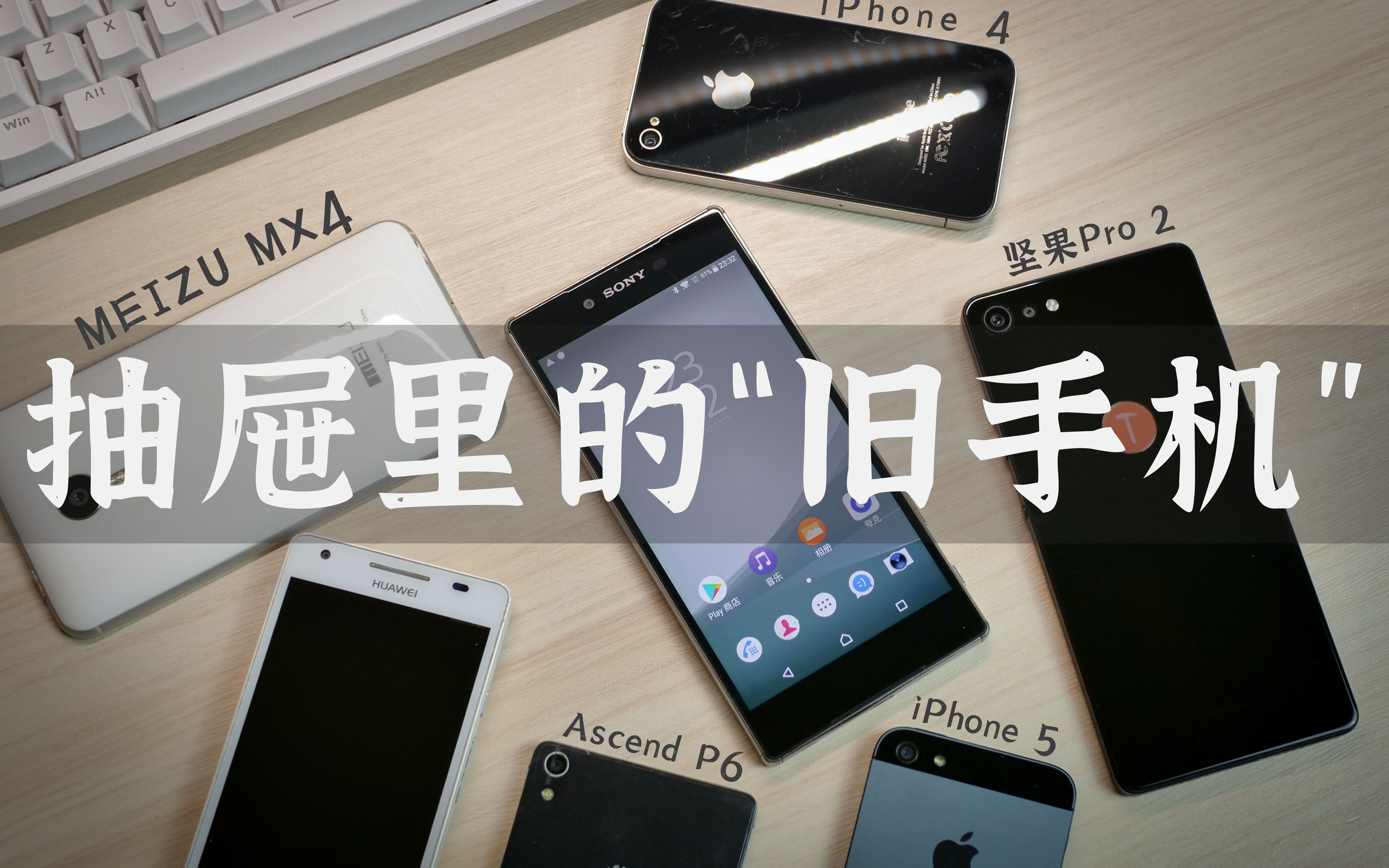 ΪʲôϲЩֻ Xperia Z5 Premuium