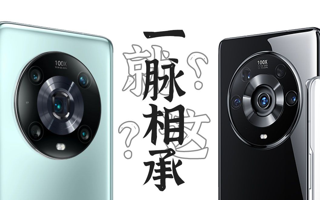 Լ6349Ԫ𣬾⣿Ҳû仯ҫMagic4ϵƷ+