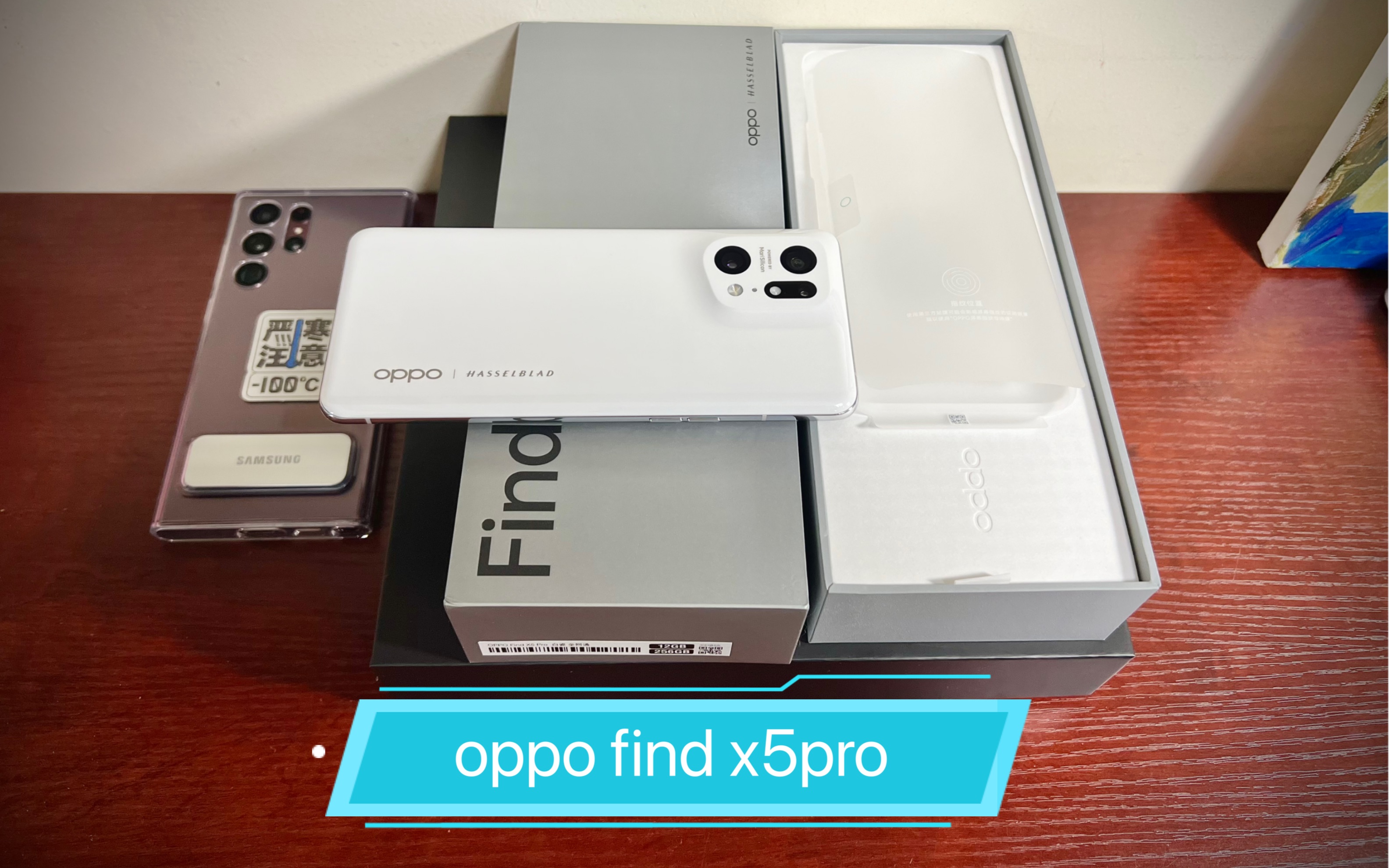 ʸУoppo find x5pro򵥿䣡