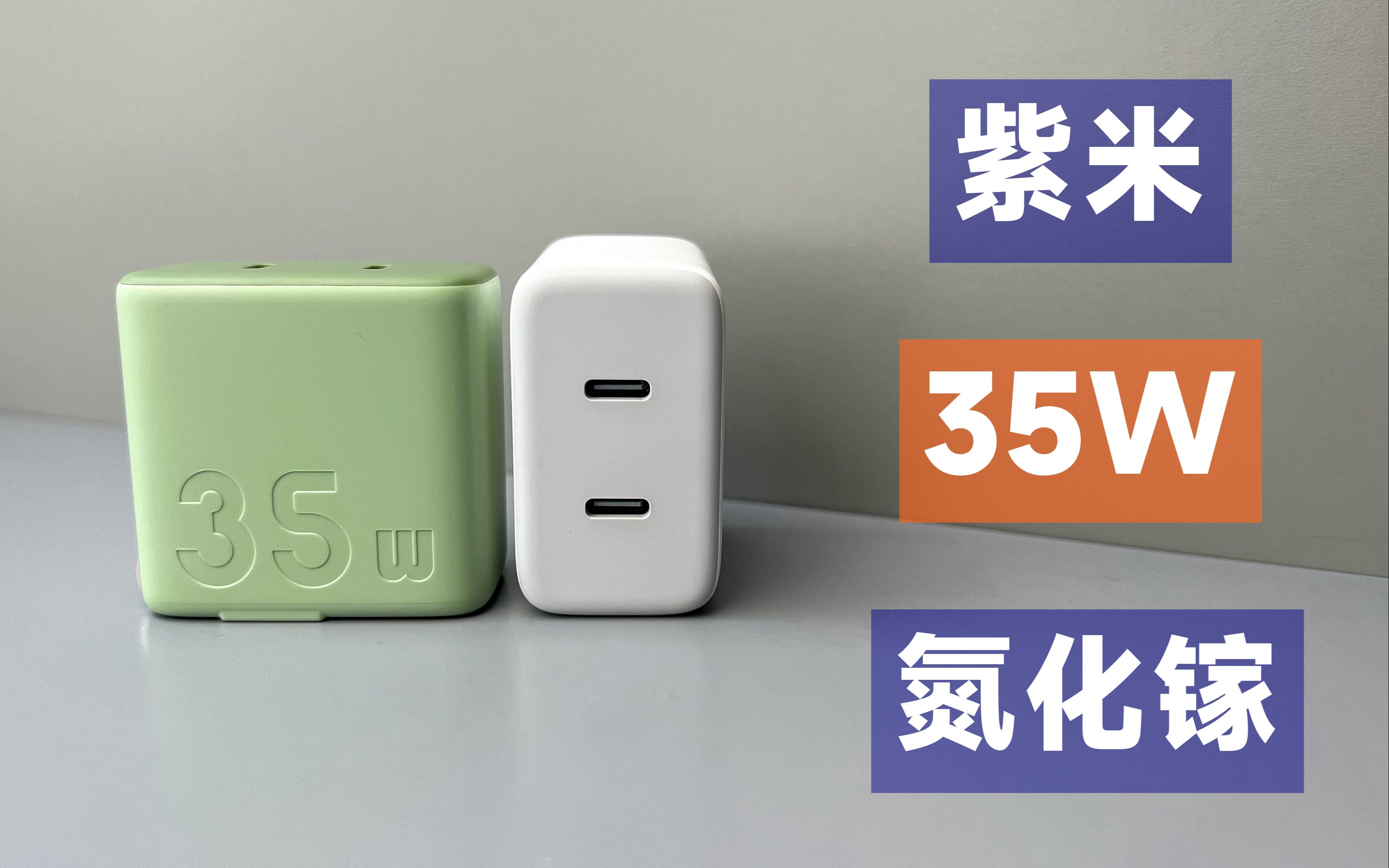 ⡿35W˫CڵأĿȺƻƷû89Ԫֵֵ