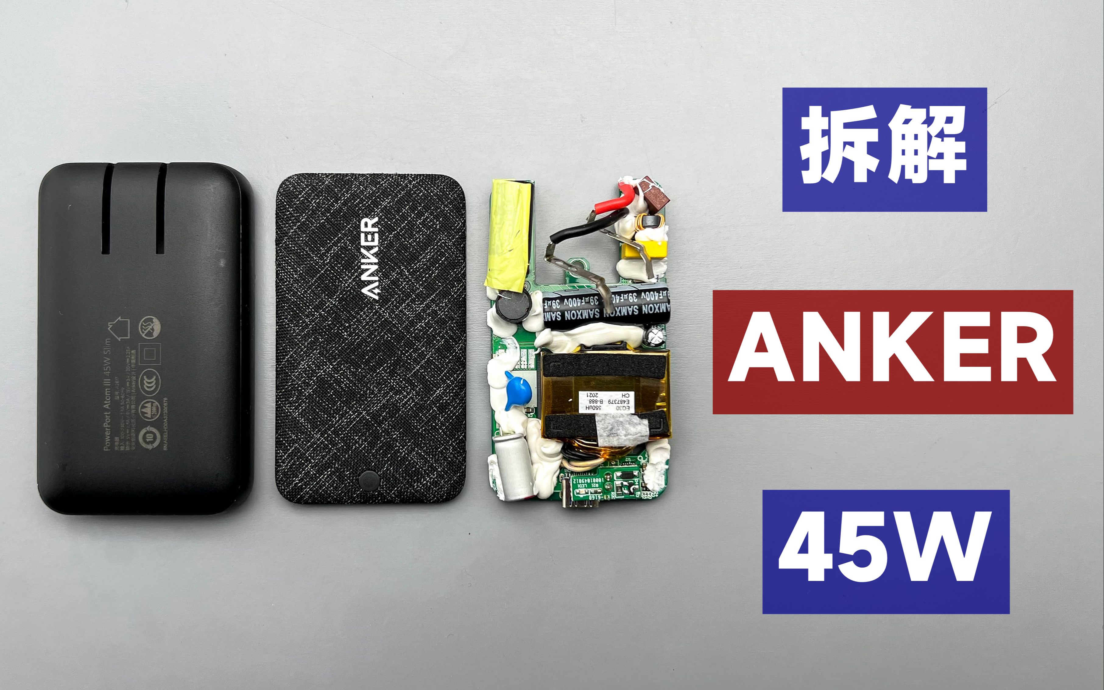 ⡿ANKER45WɵأƻֱӪ199Ԫģֵֵ