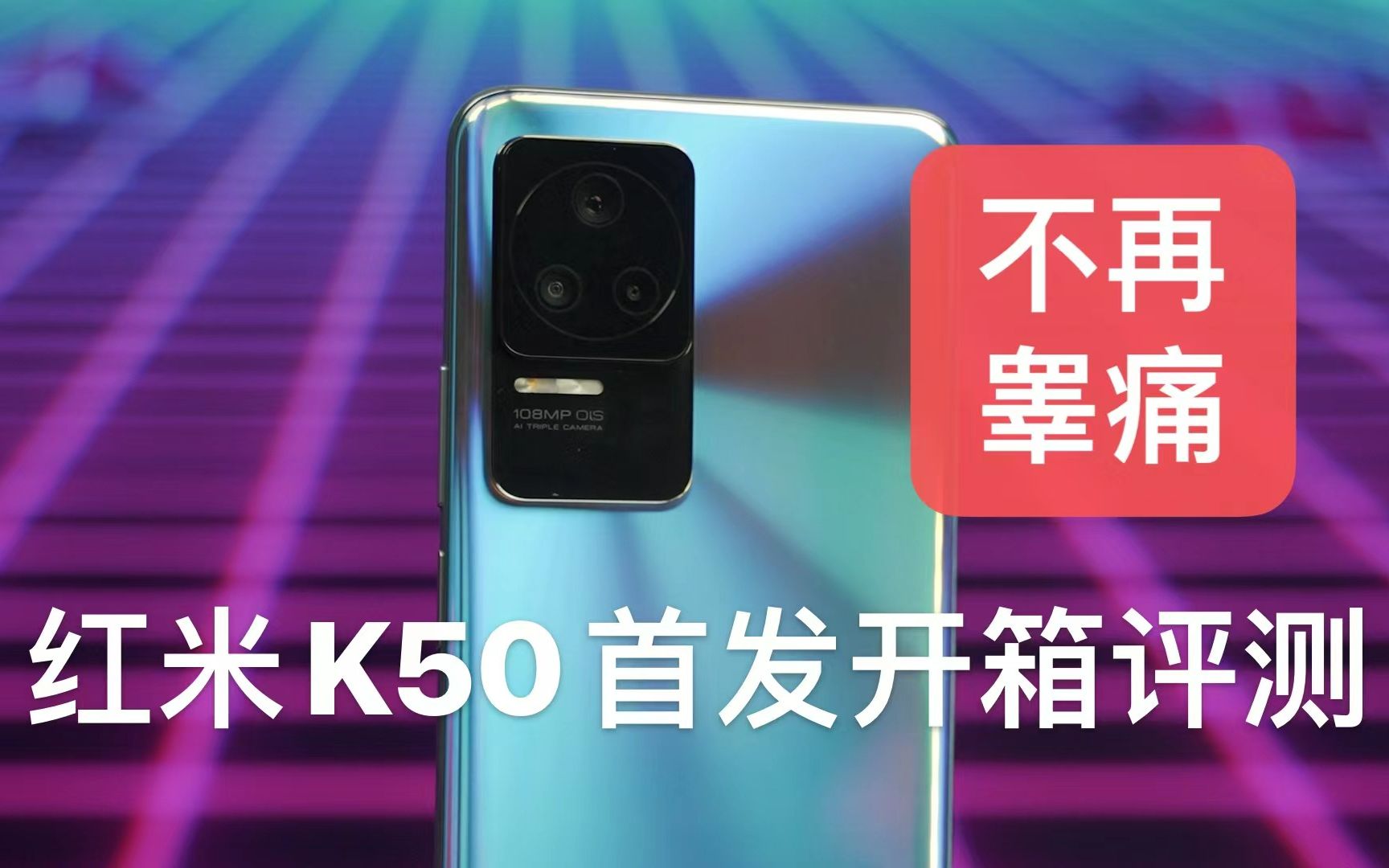 2999غʹK50 Pro׷