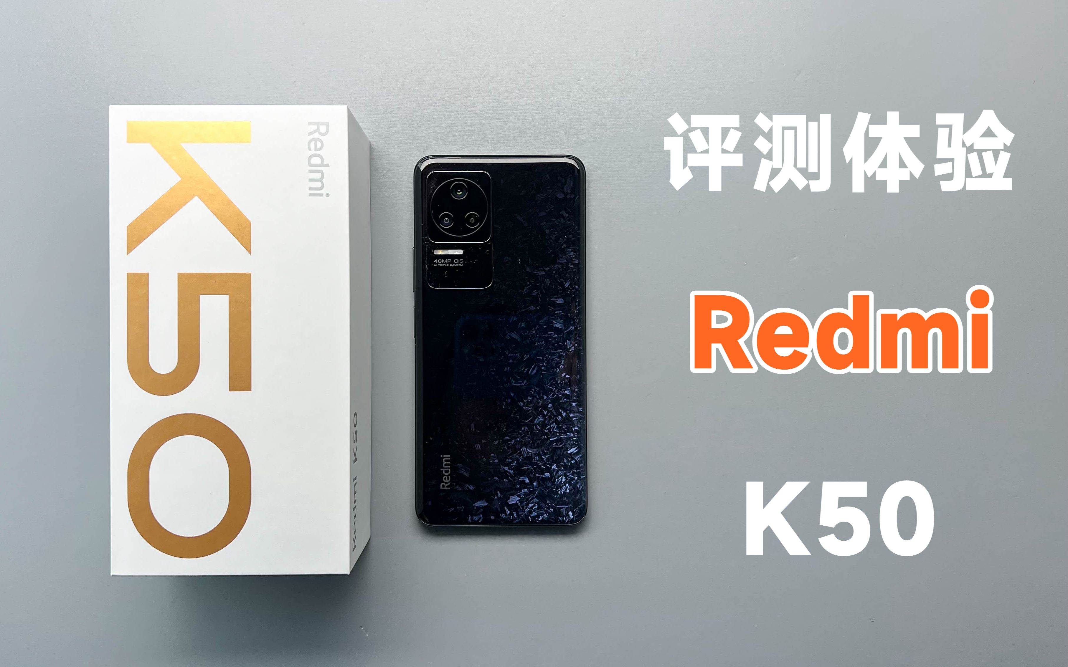 顿Redmi K508100棬2399Ԫ