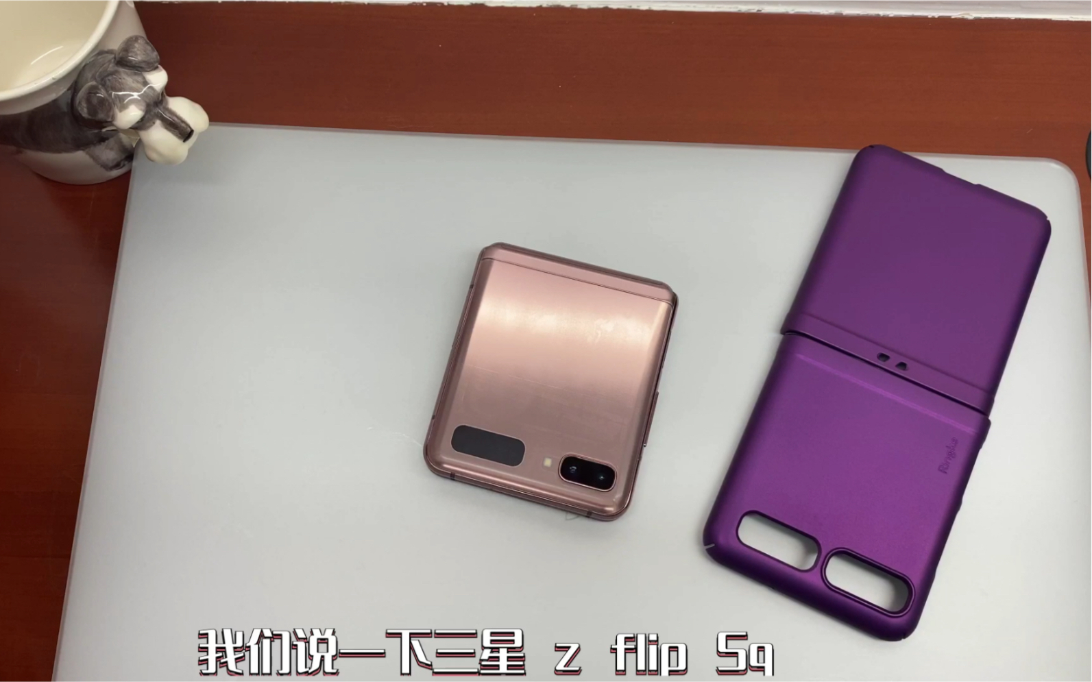òǻ۲棿̸ z flip 5g 